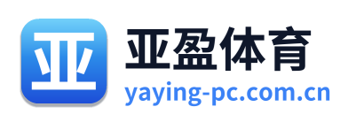 亚盈体育